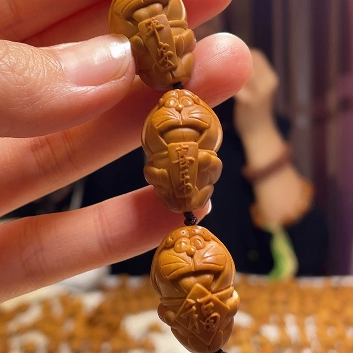 手串/手链橄榄核
