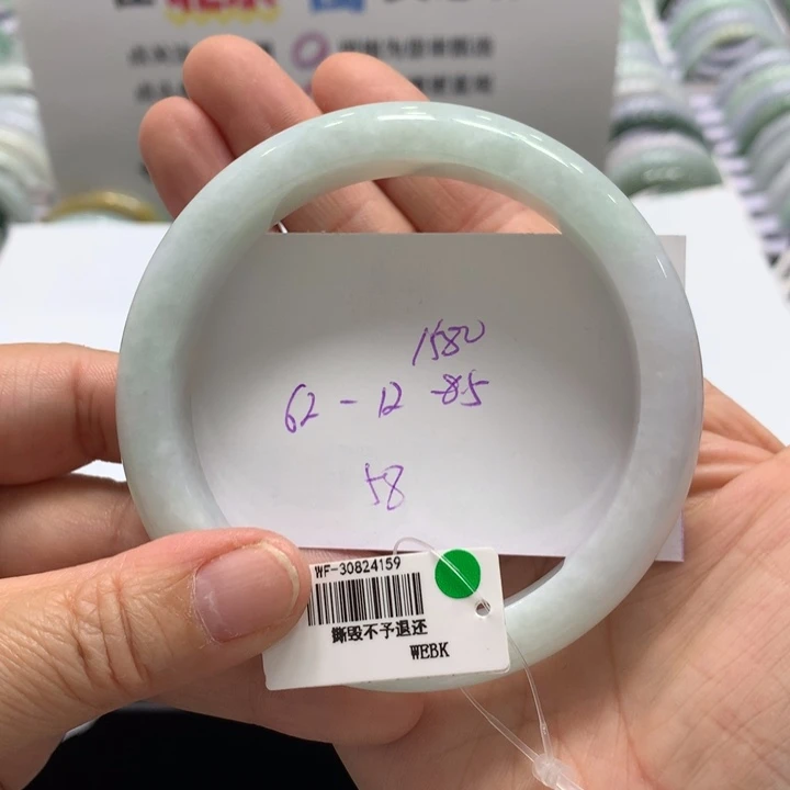 翡翠未镶嵌手镯58