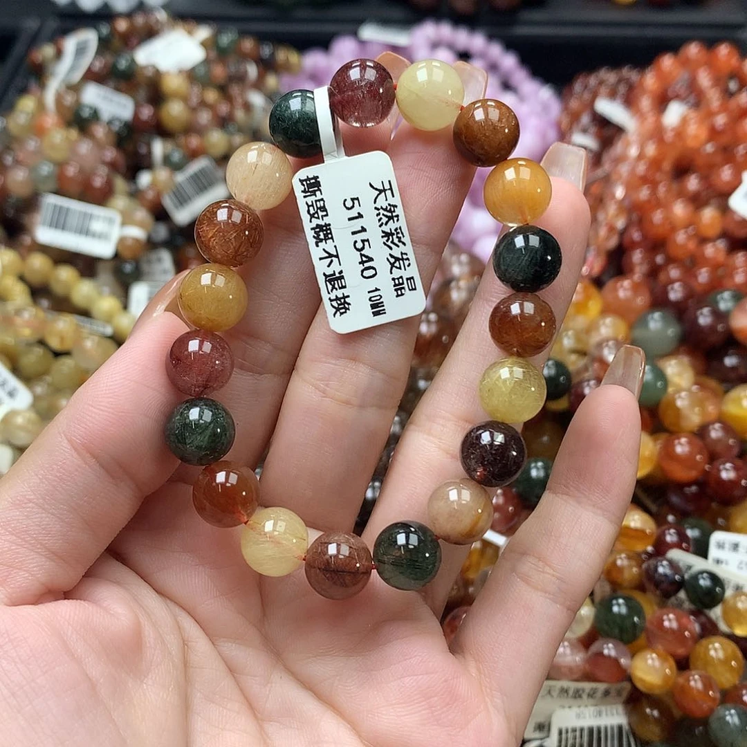 未镶嵌手链水晶，