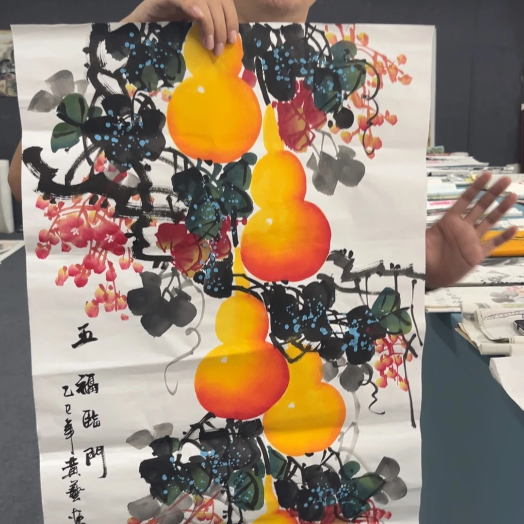 国画我们的目标就是成为更好