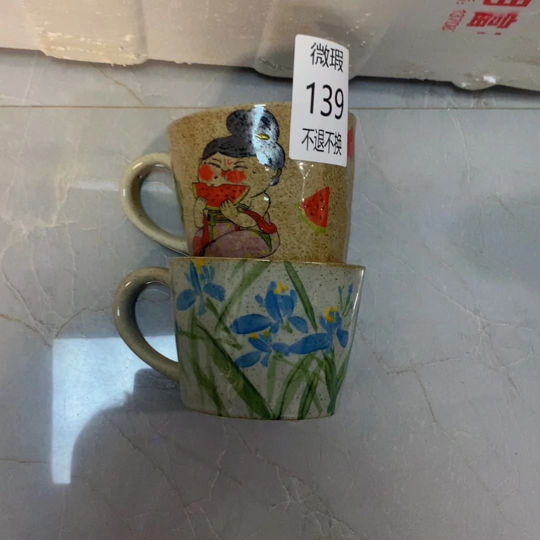 嘟***嘟瓷杯子139微瑕特价不退不换