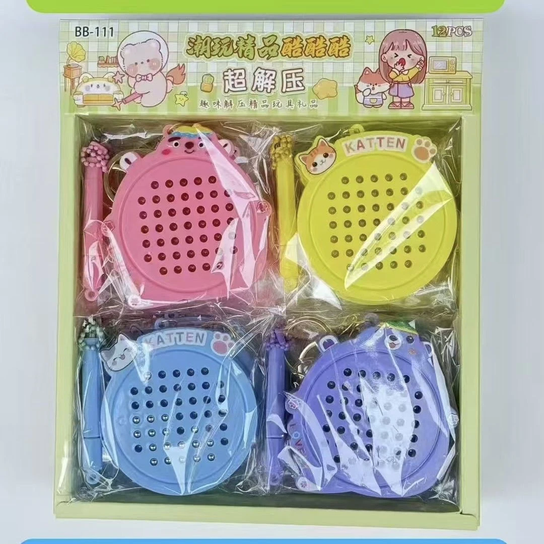 12入创意新款磁吸钢珠画板儿童解压玩具钥匙扣挂件小饰品批发