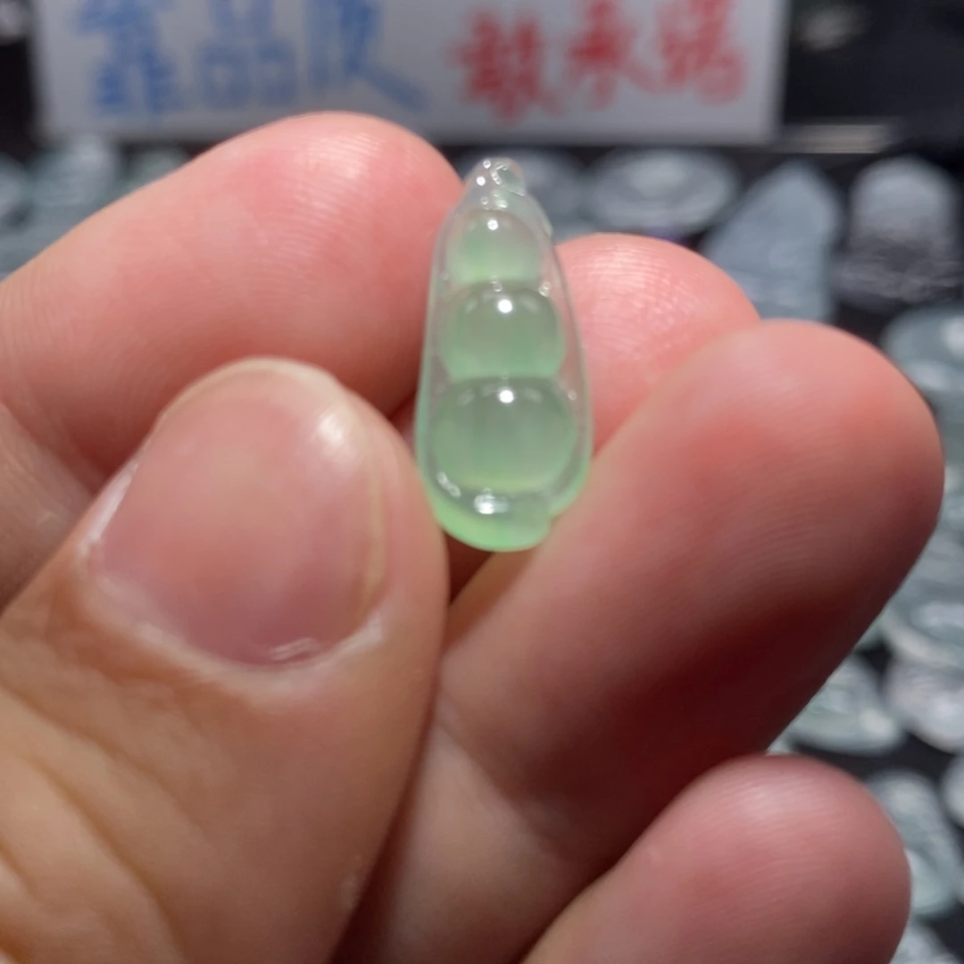 翡翠未镶嵌颈饰福利款木纳绿豆子