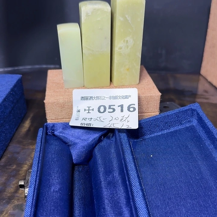 青田石7.16青田石雕大批量