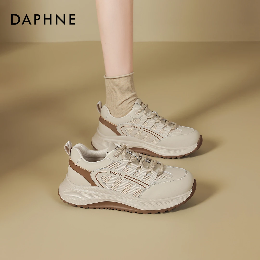 达芙妮运动休闲鞋女款2025年秋季新款百搭时尚厚底网面透气德训鞋
