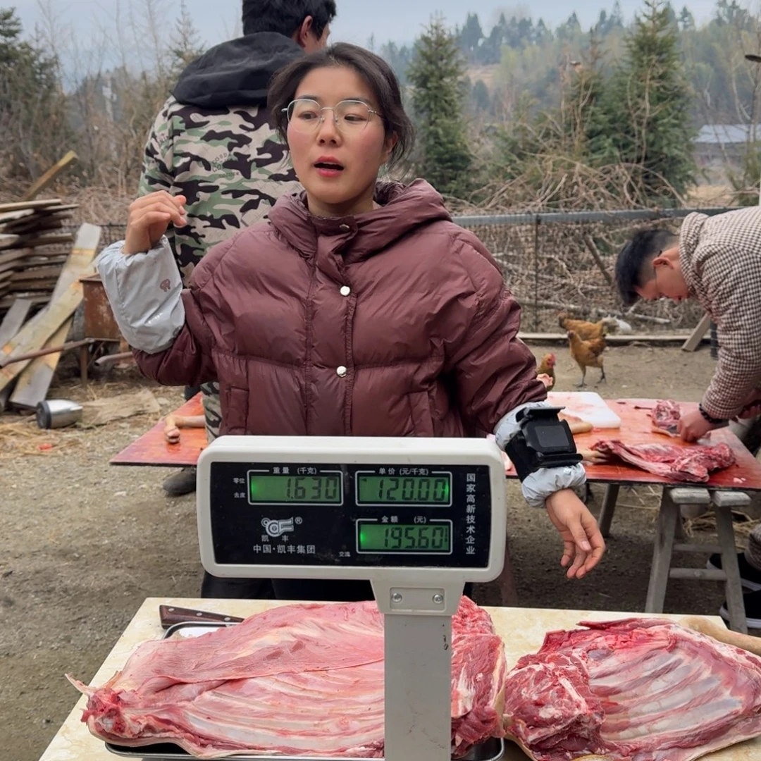 黑山羊真空包装羊排