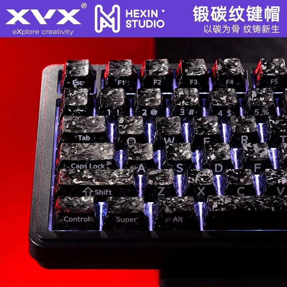 XVX碳纤维纹键帽锻碳纹理侧刻不透原厂高度磁轴机械键盘帽送宝剑