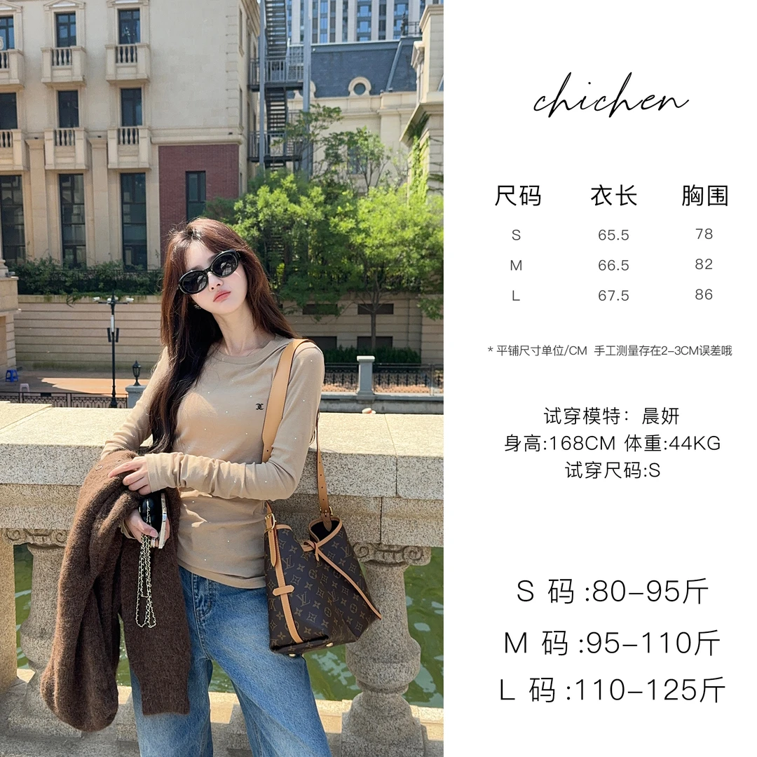 CHICHEN/晨妍-时髦显瘦纸片人-圆领烫钻打底衫