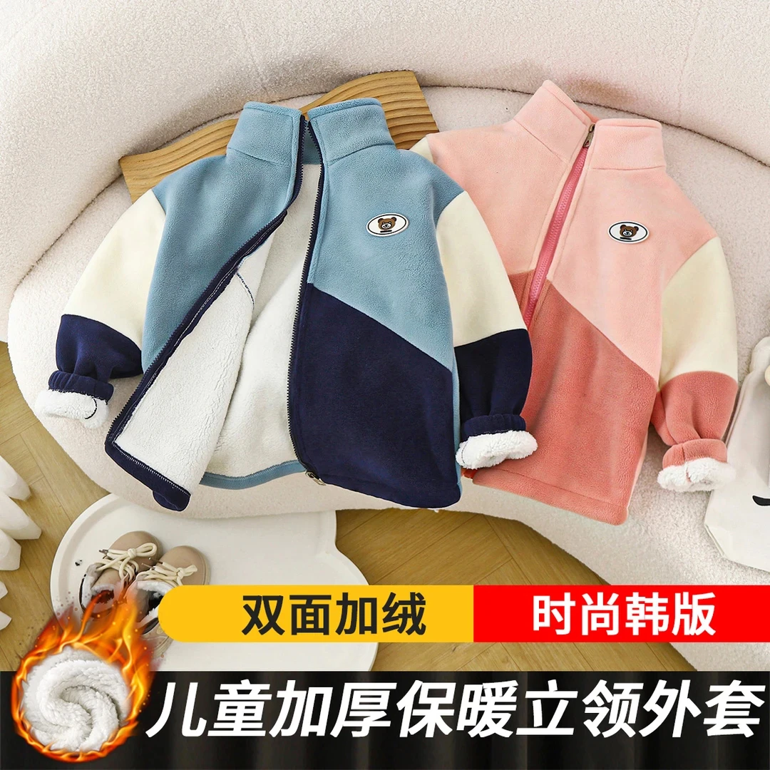 A69小丸子优选17