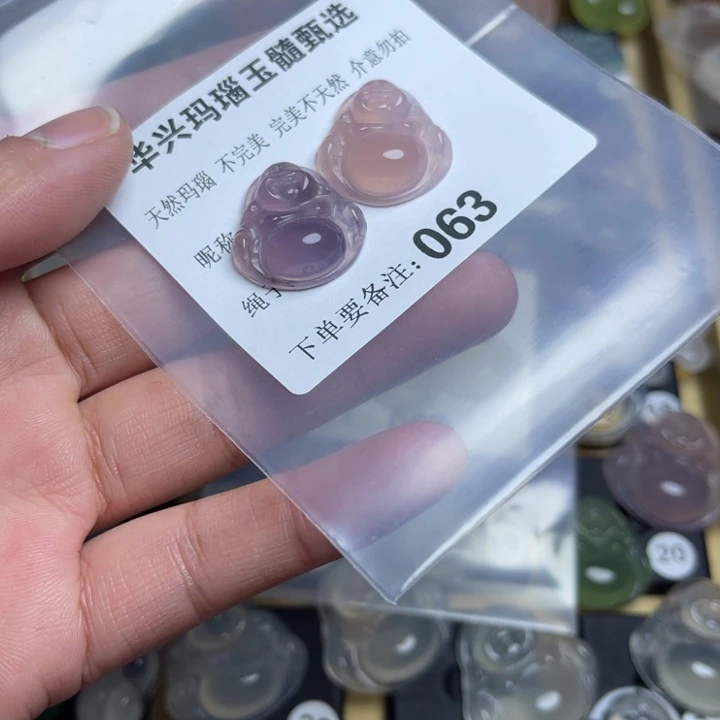 玛瑙/玉髓颈饰未镶嵌①**④