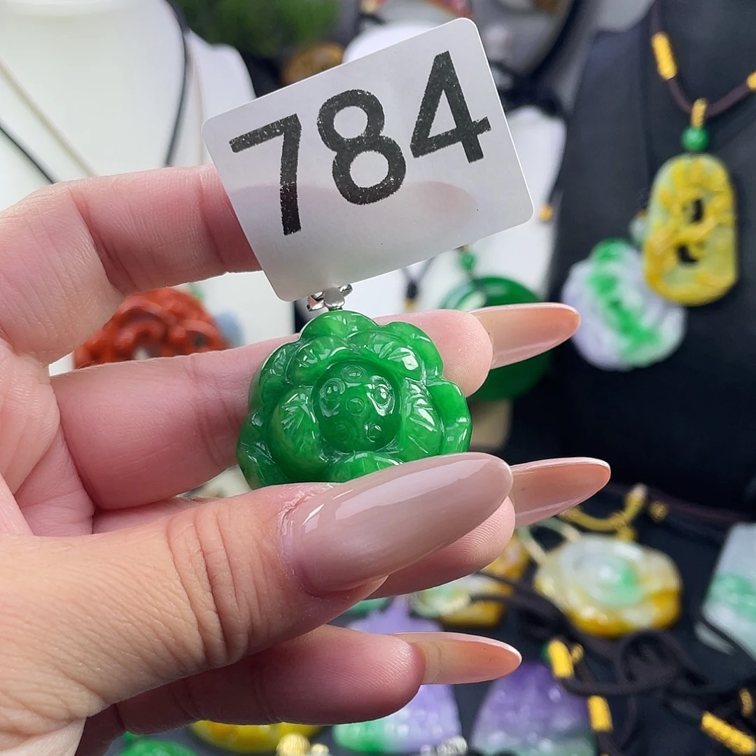 翡翠未镶嵌吊坠(赠链)