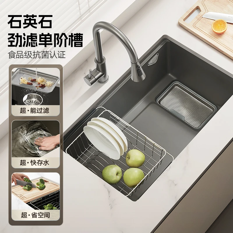 【视频专属】悍高石英石水槽窄边台下盆厨房大单槽洗菜盆洗碗池
