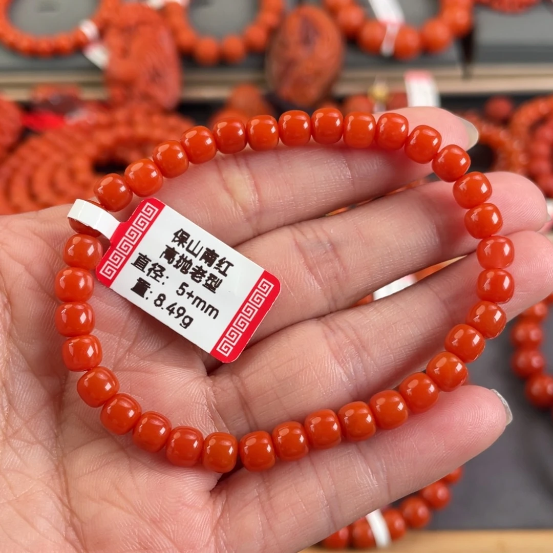 南红玛瑙未镶嵌老型手串5➕