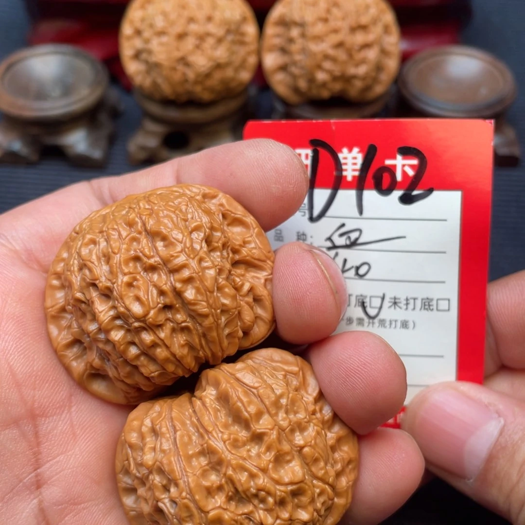 文玩核桃把件文玩