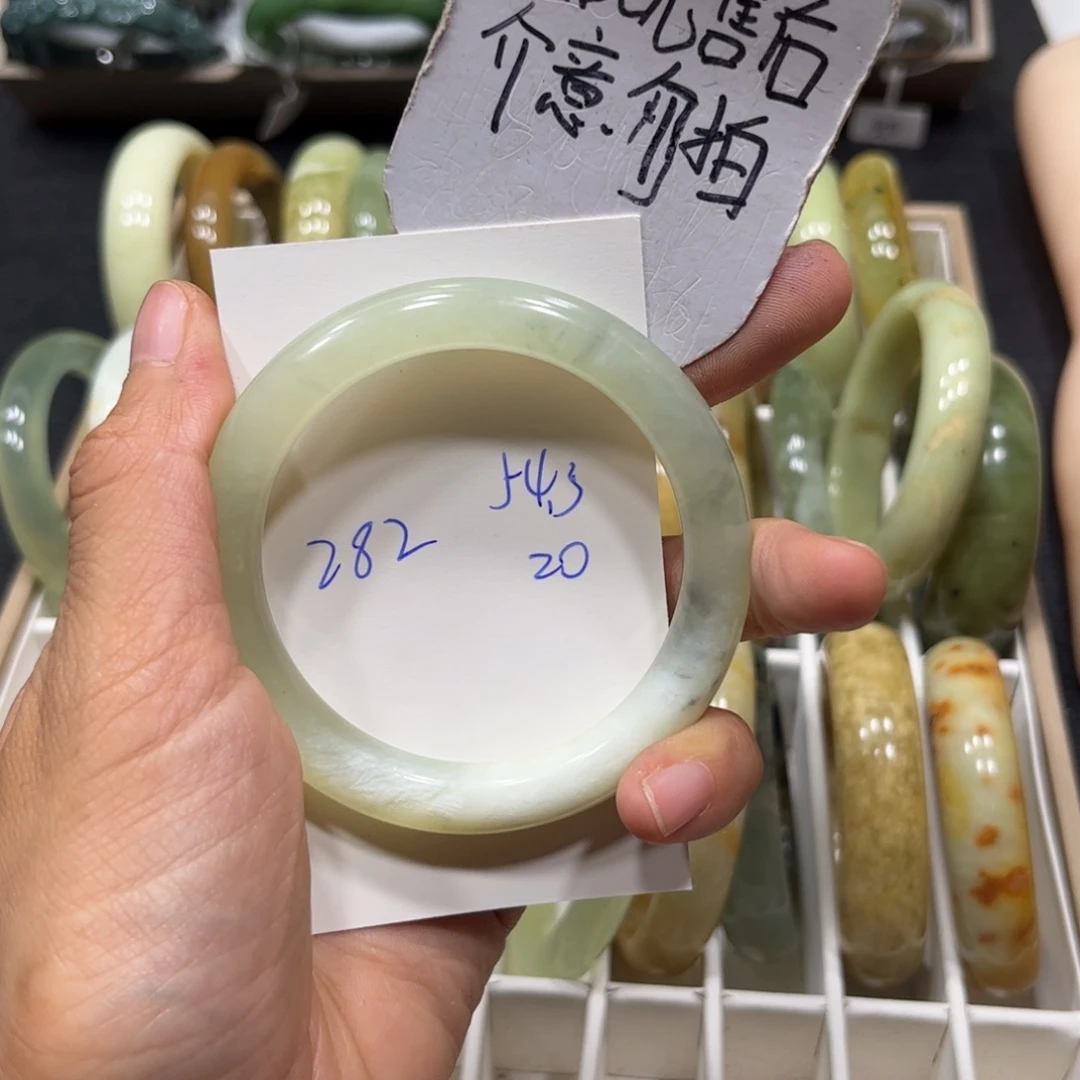 未镶嵌蛇纹石玉手镯