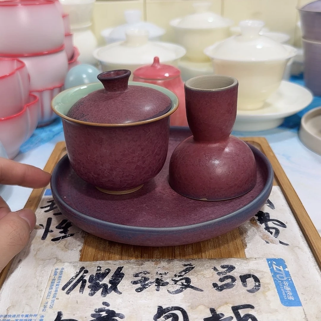 紫砂陶瓷茶具微瑕介意勿拍