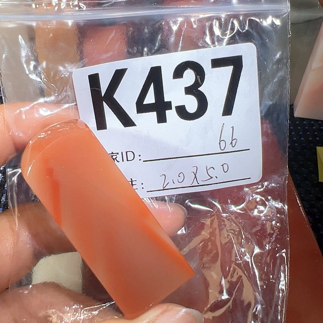【闪购商品】寿山石印石?*老挝石