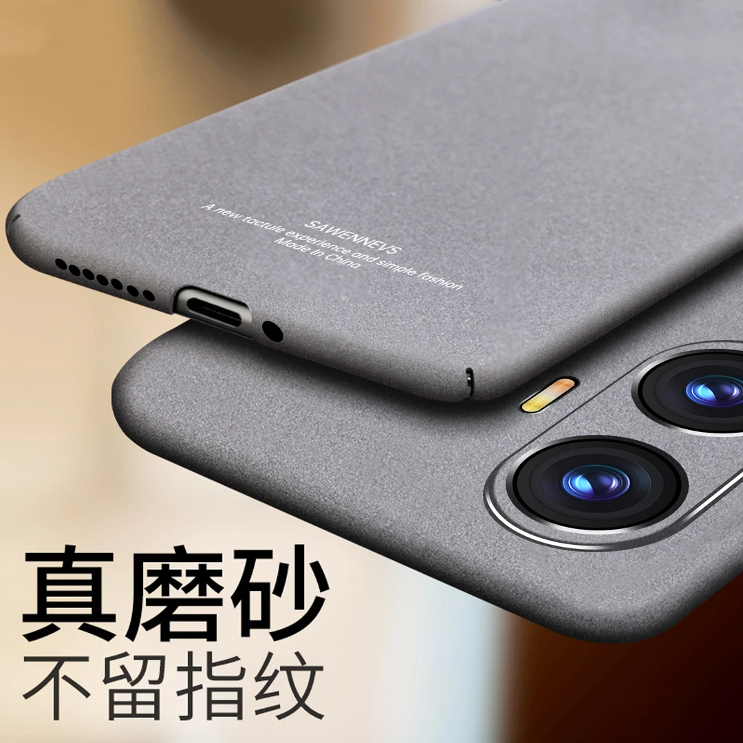 适用于红米turbo4pro手机壳redmi新款保护超薄磨砂小米硬壳男女pc