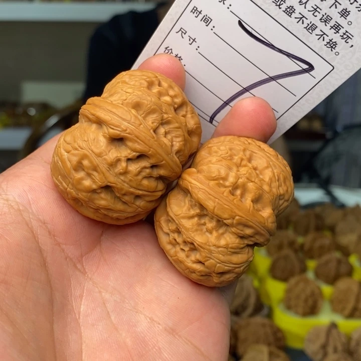 股***怪文玩核桃把件文玩核桃大元宝-7