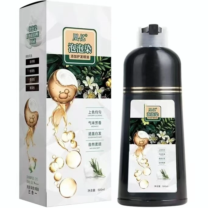 凰亿植物色素泡泡染发露家用持久遮盖白发不伤发质