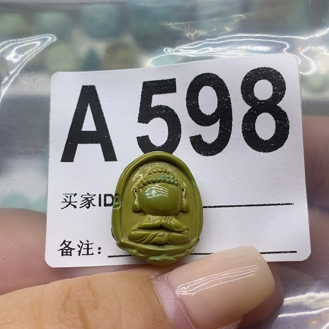 未镶嵌绿松石绿松石配饰定制
