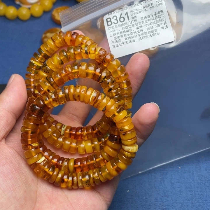 未镶嵌琥珀珠宝奇石