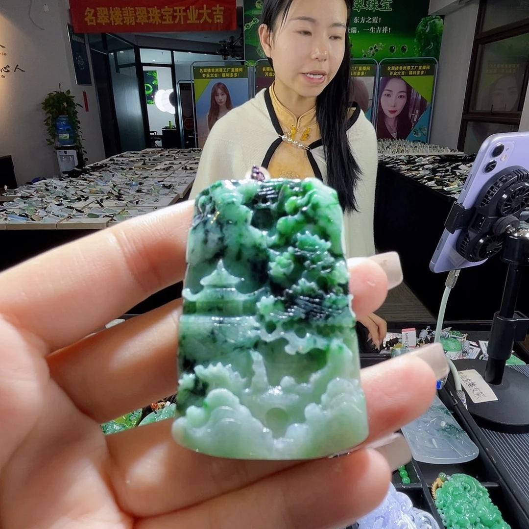 颈饰未镶嵌翡翠一