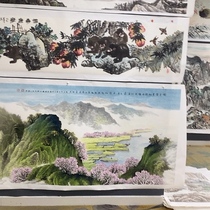 国画平价书画丁浩然48/180