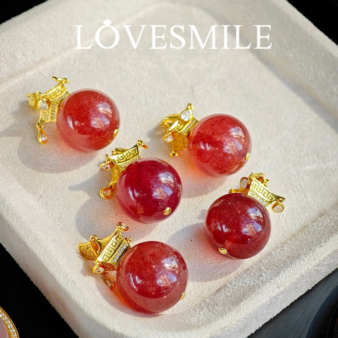 S925银石英质玉草莓晶吊坠多样性发货一件