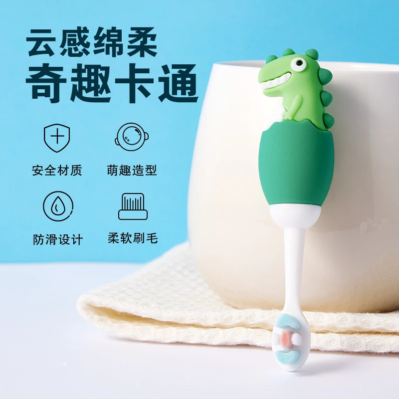 儿童牙刷3-12岁超细宝宝儿童牙刷3-6岁0-3护乳牙齿刷软毛训练牙刷