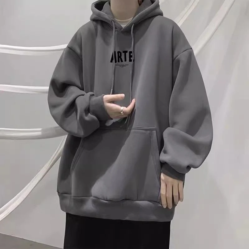 海澜之家运动【潮流款】重磅秋冬加绒印花加厚连帽卫衣男士美式潮牌