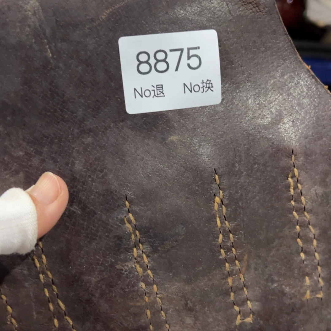 一***丁双55667788202509228875