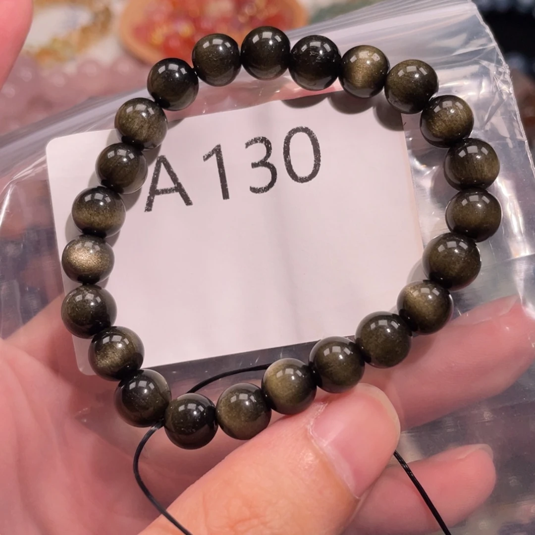 未镶嵌水晶手链68888755