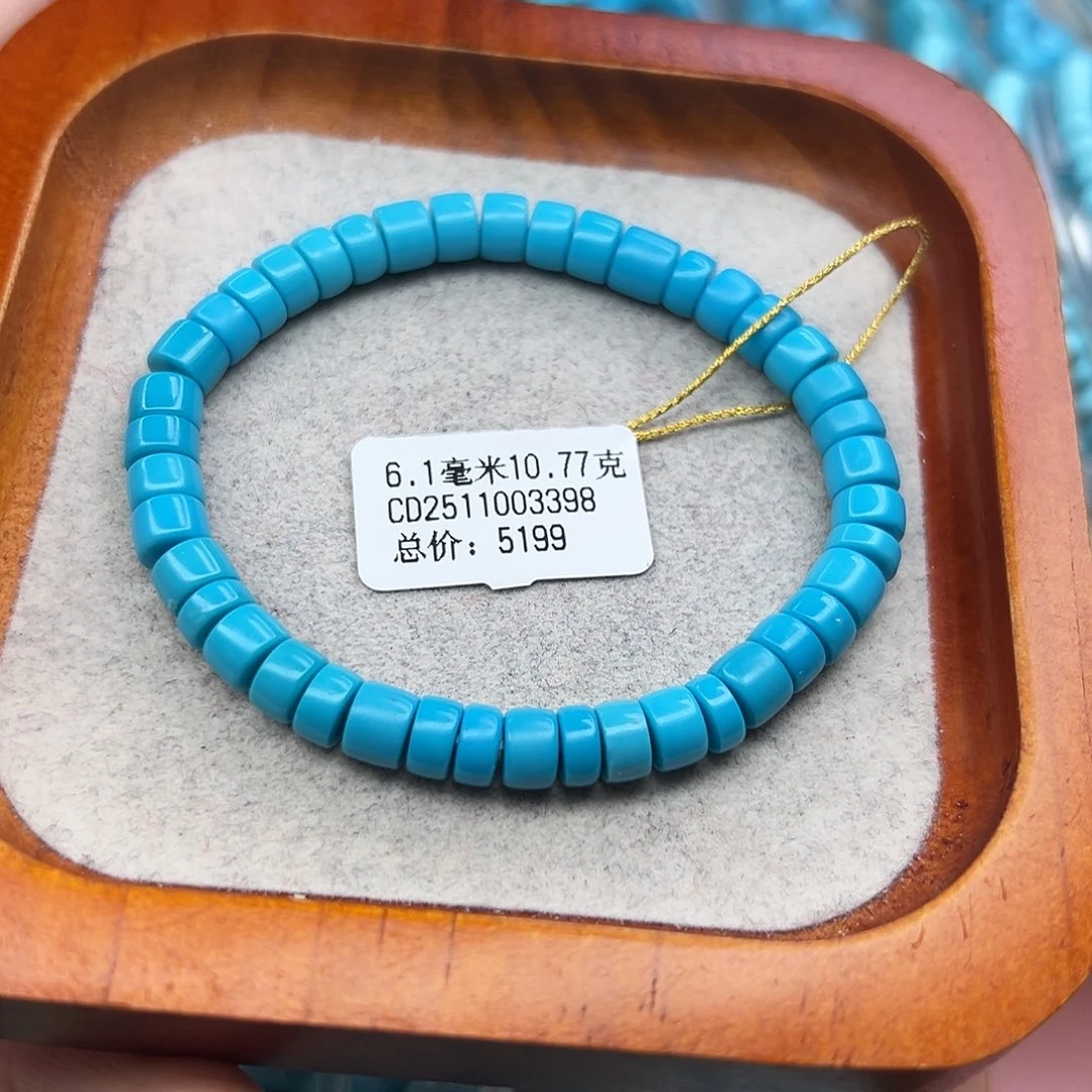 宁***生绿松石未镶嵌珠宝半成品