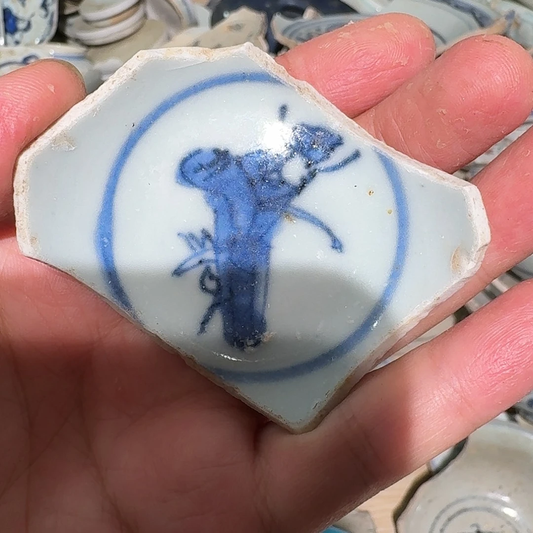 瓷片青花瓷片标本，顺丰包邮