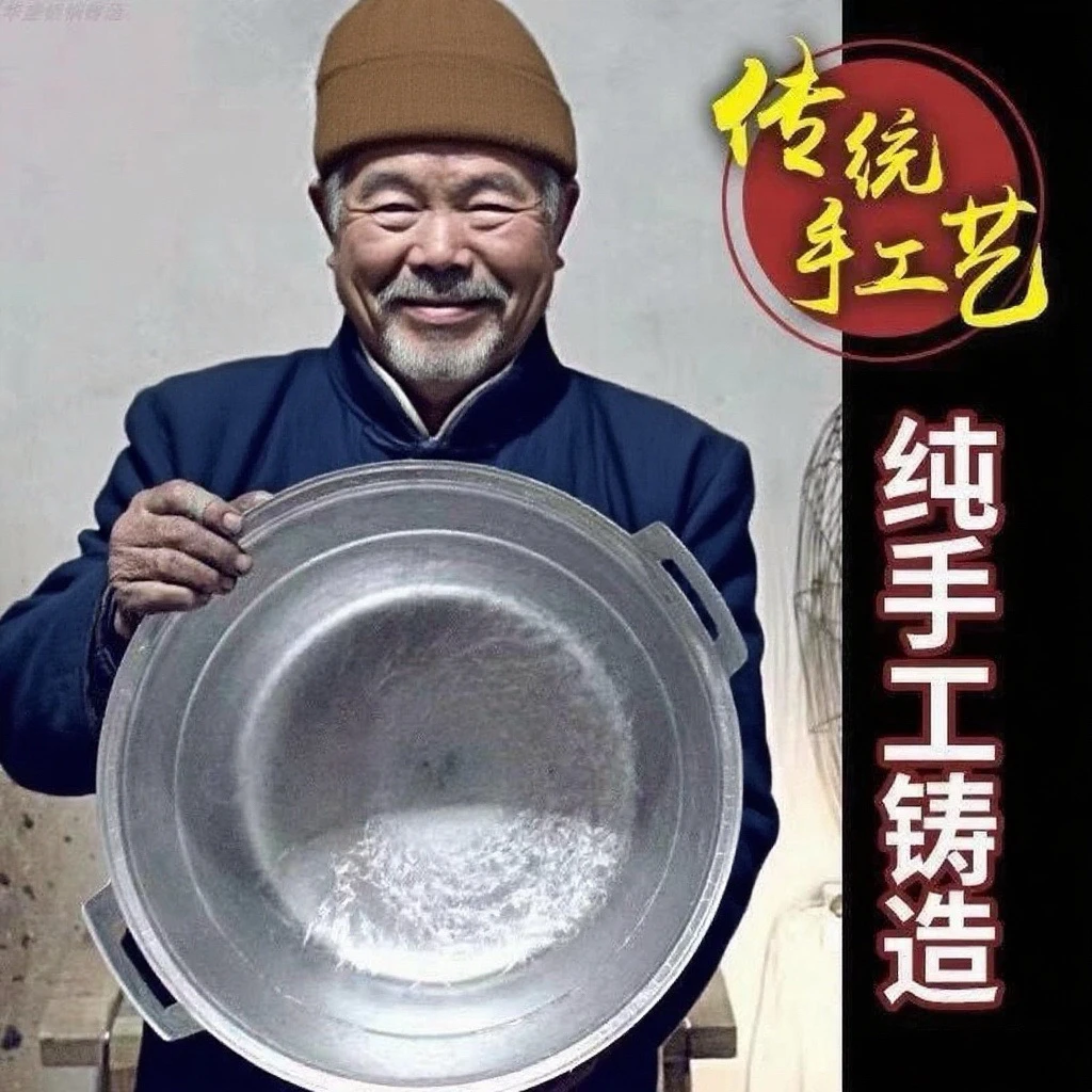 铝蒸锅圆底加厚加高纯铝纯铝大蒸锅铝制汤锅耐用烧加厚手工加深