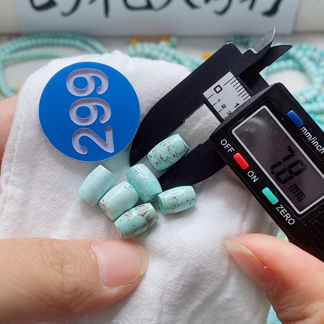 未镶嵌南红玛瑙珠宝奇石