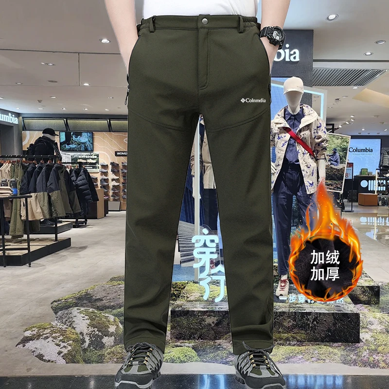 哥伦冬季大码男宽松防风防水加绒加厚耐磨微弹加绒保暖男冲锋裤