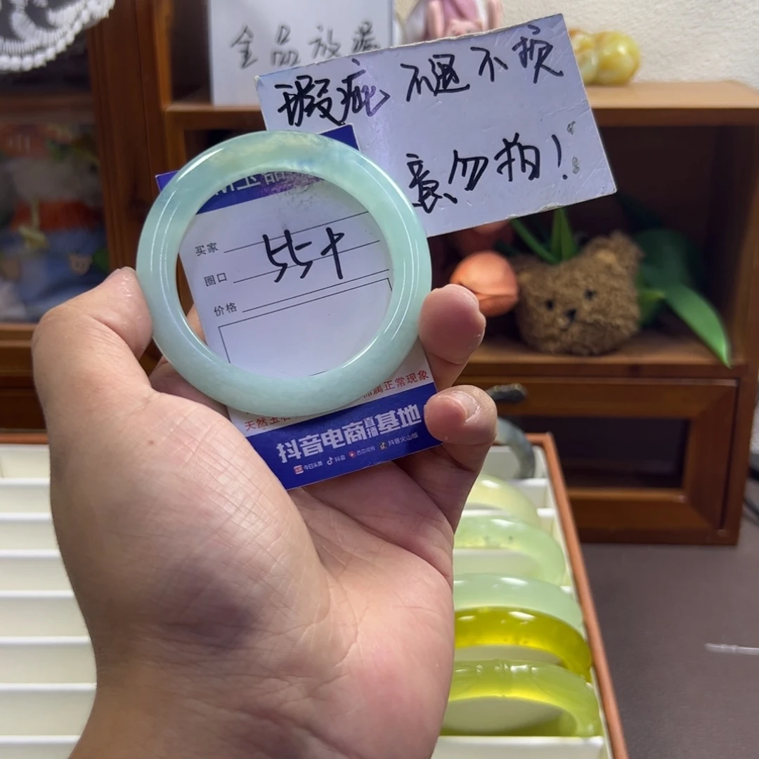 未镶嵌蛇纹石玉手镯353