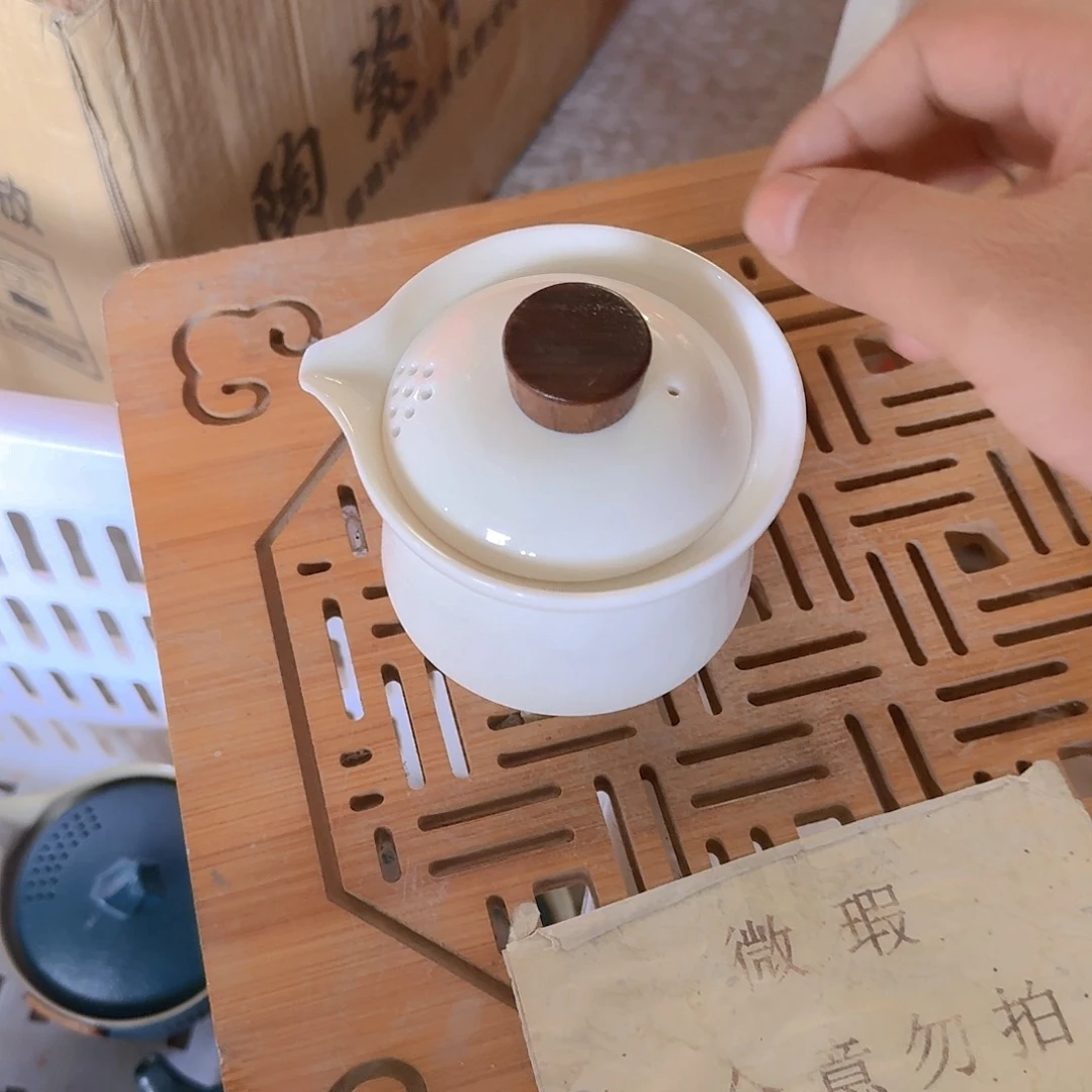 瑕疵茶具，介意勿拍