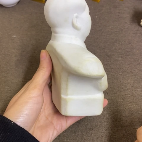 瓷片景德镇陶瓷研究所