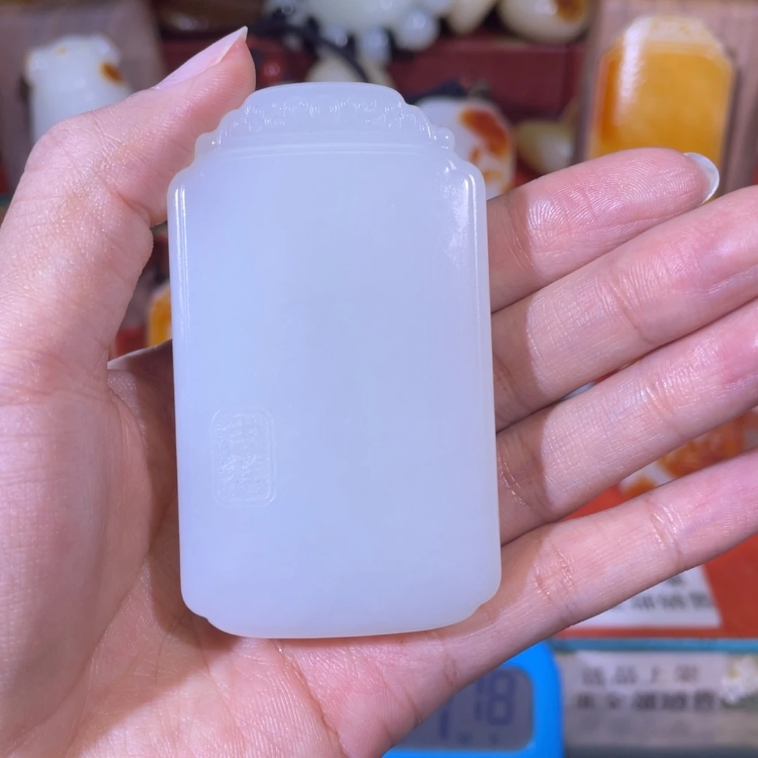 厚***。和田玉未镶嵌挂件