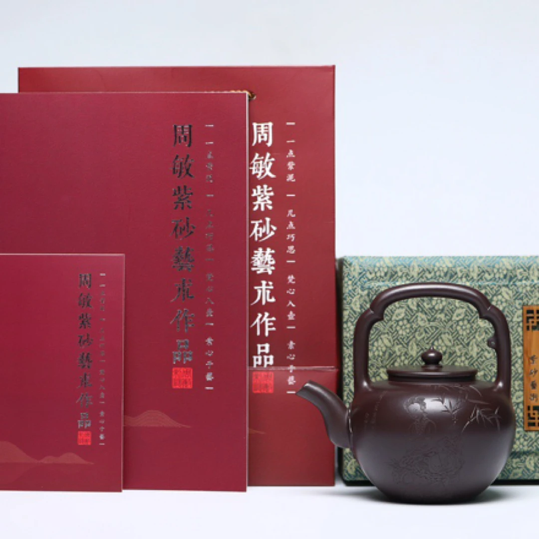 【吴经提梁】 紫砂壶 泥料：原矿百目紫泥.500cc