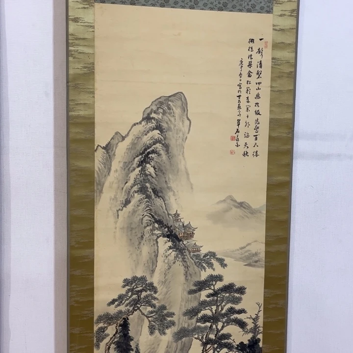 书法狩*者哈哈哈哈哈哈哈哈