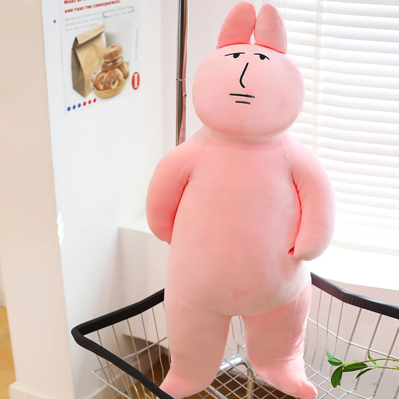 1姑娘粉红兔子长条抱枕原创毛绒床上玩偶公仔沙雕生日礼物送女生
