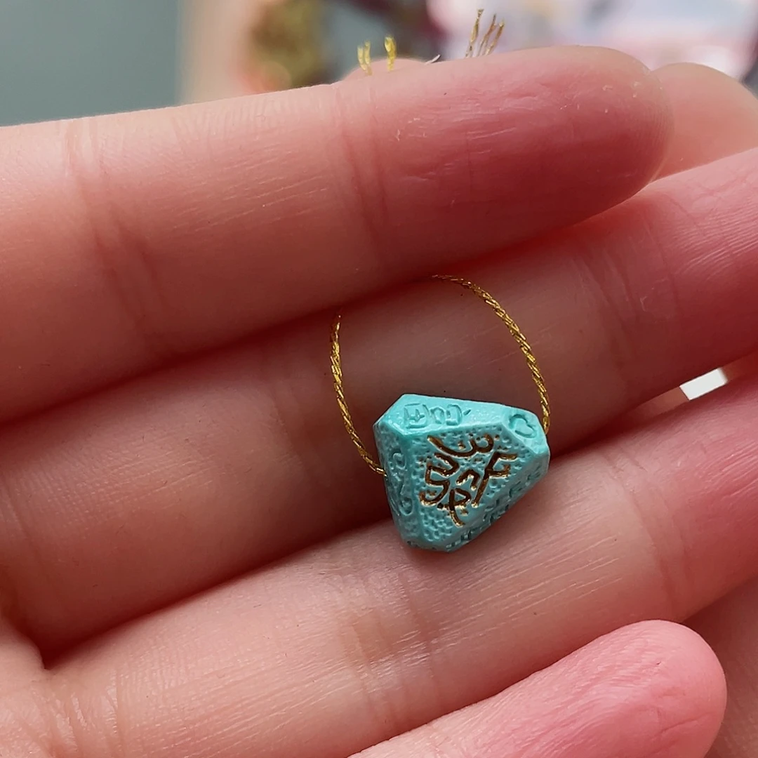 绿松石颈饰未镶嵌