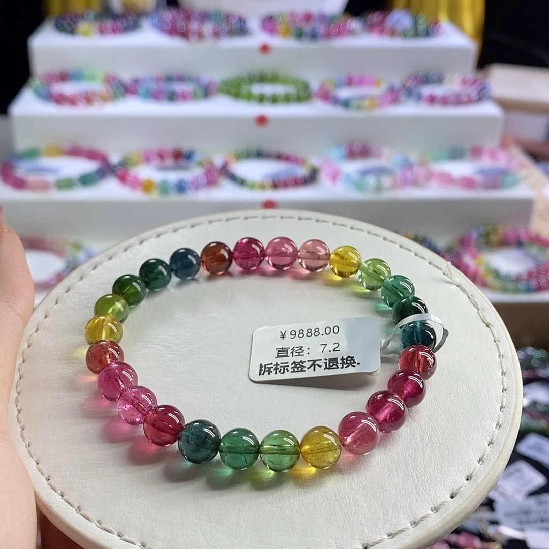 未镶嵌手链碧玺色标
