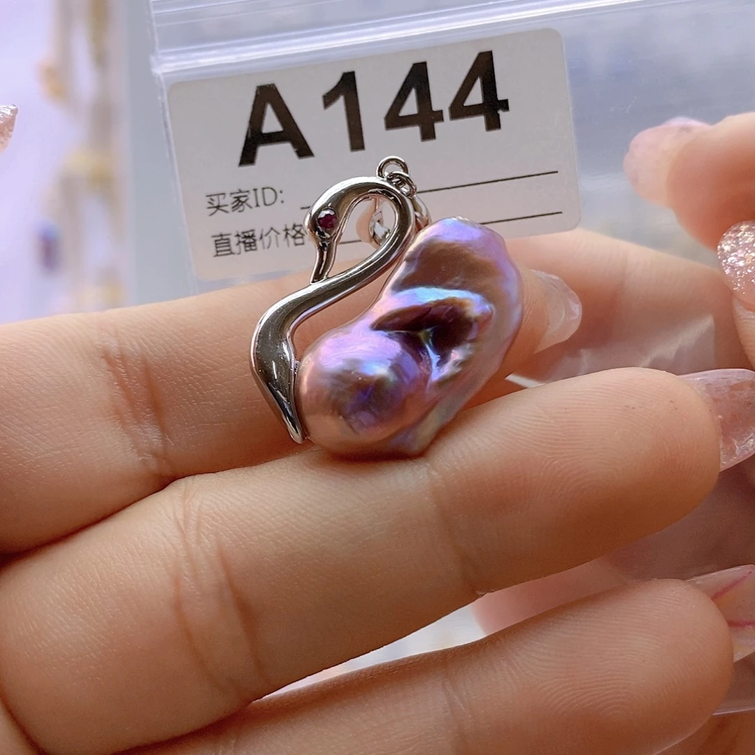 淡水珍珠颈饰银S925镶嵌