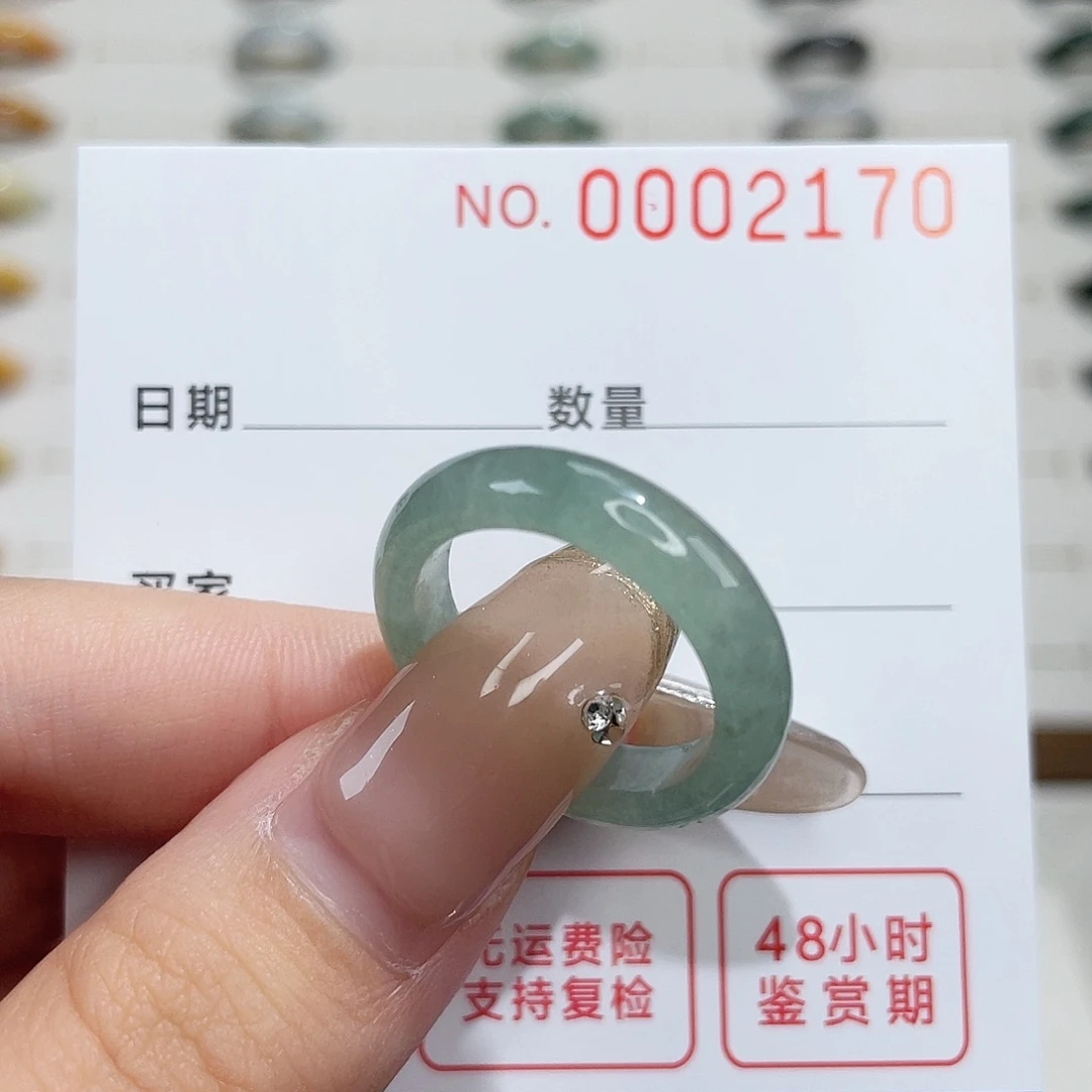 翡翠戒指未镶嵌翡翠戒指