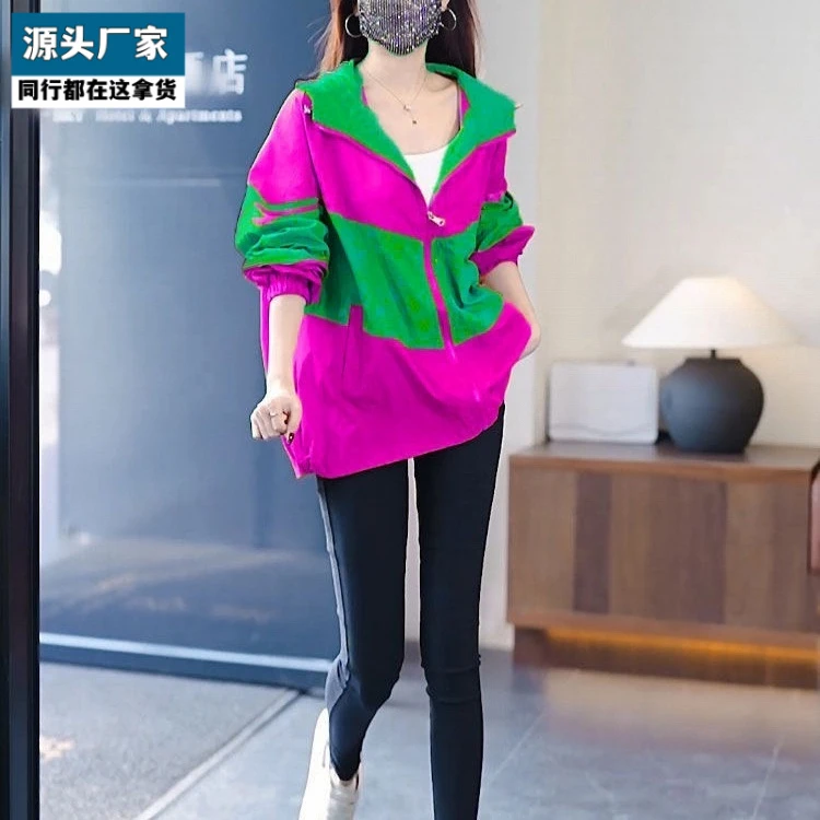 梵乐芬【2860人点赞】2025夏日新款拼接宽松透气薄款连帽度假风中青